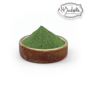 ادویه اعلا ترکیبی قورمه سبزی یک کیلویی