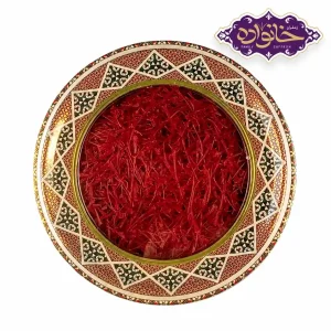 خرید زعفران 10 گرمی-زعفران خانواده