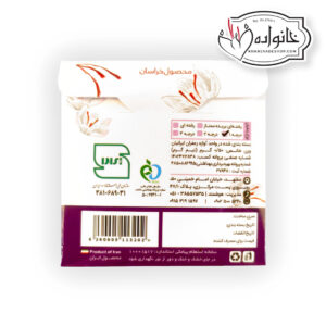 Alternative view of زعفران سوپر نگین درجه یک اصل قاینات نیم گرم پاکت