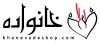 زعفران خانواده | تولیدی زعفران خانواده