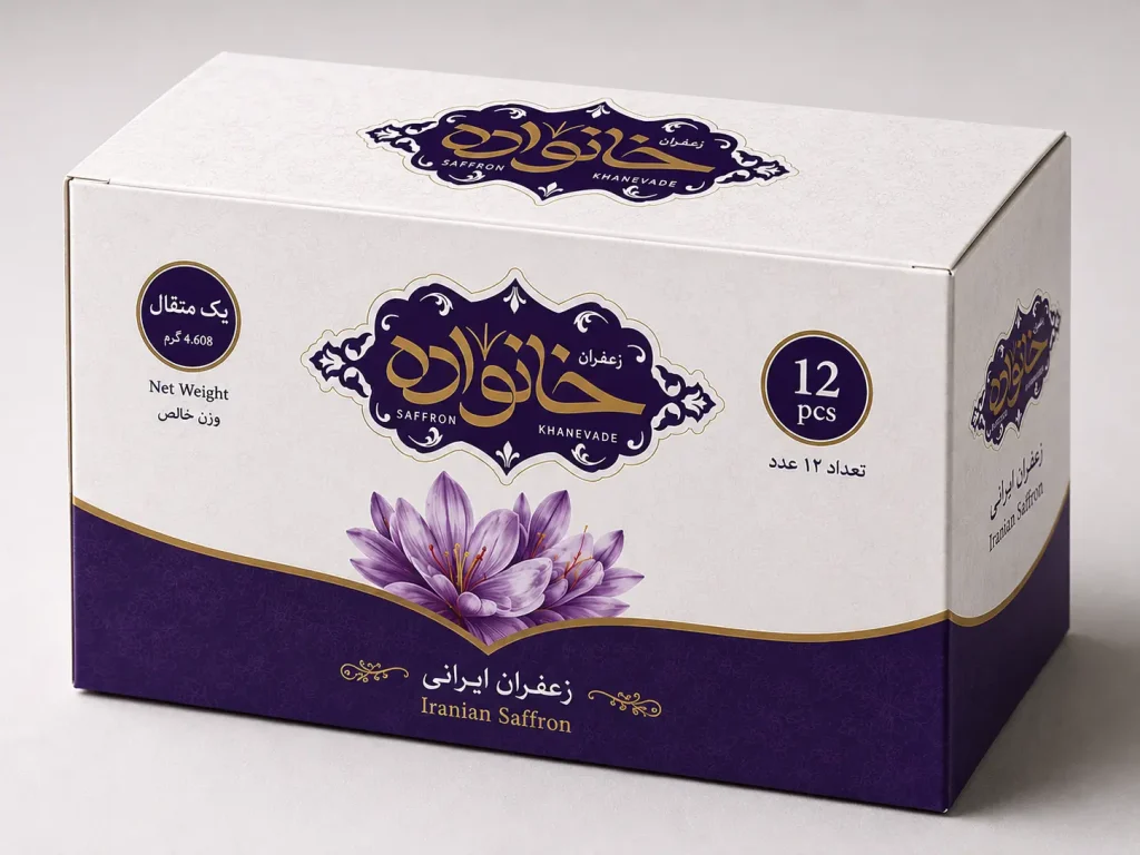 پک ۱۲ عددی یک مثقال پاکت-زعفران خانواده