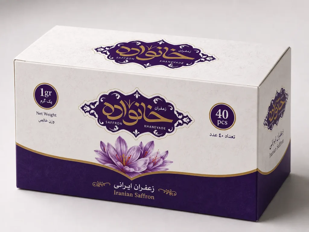 پک ۴۰ عددی یک گرم پاکت-زعفران خانواده