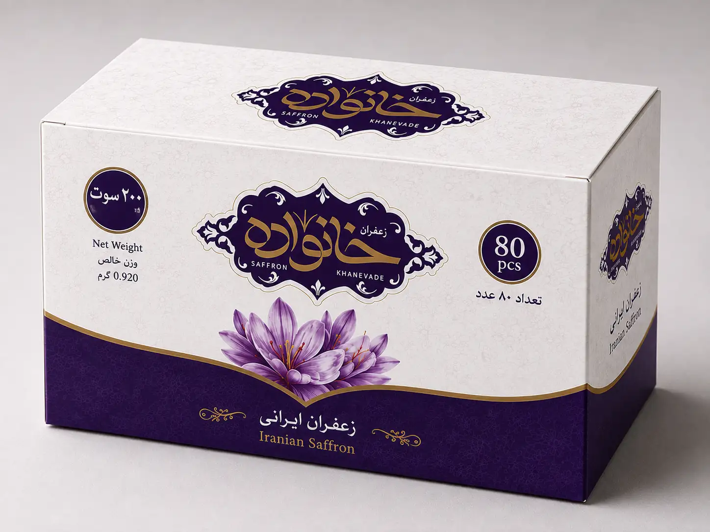 پک 80 عددی زعفران 200 سوت-زعفران خانواده