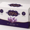 پک ۱۲ عددی یک مثقال پاکت-زعفران خانواده