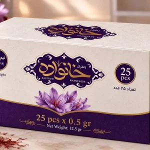 پک ۲۵ عددی نیم مثقال پاکت-زعفران نگین