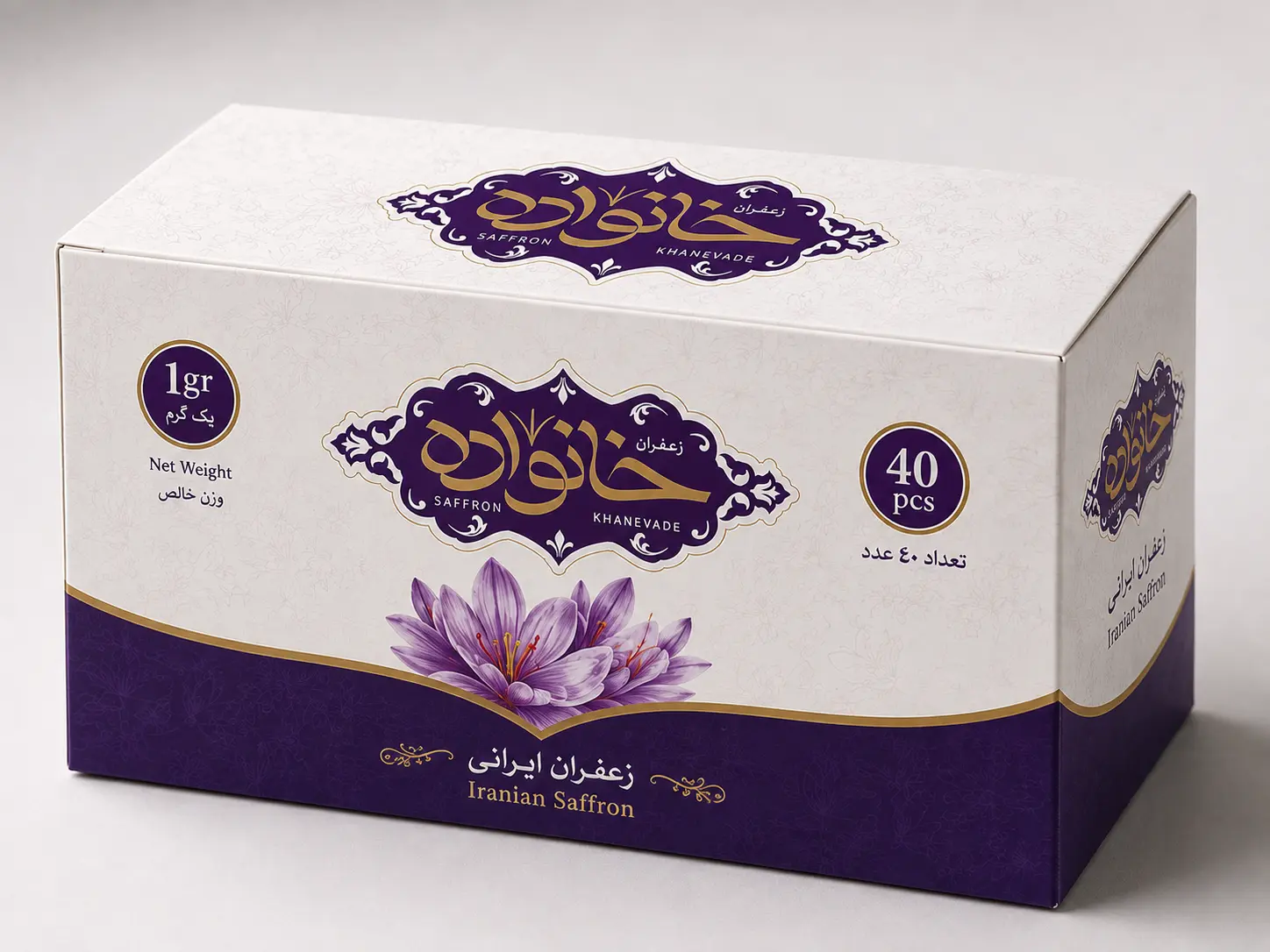 پک ۴۰ عددی یک گرم پاکت-زعفران خانواده