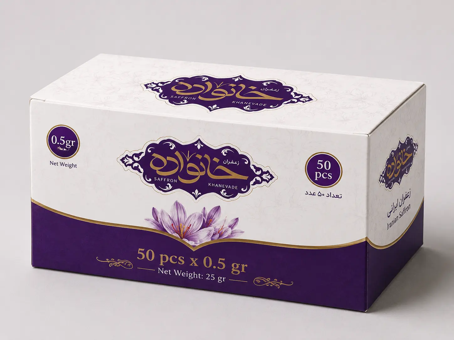 پک ۵۰ عددی نیم گرم زعفران پاکتی-زعفران خانواده